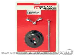 SPARE TIRE MOUNTING KIT FALCON 64-65