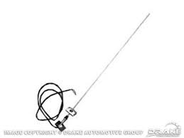 ANTENNA MUSTANG/FORD 68-73, RECTAGULAR BASE replacement