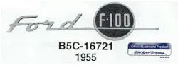 EMBLEM HOODSIDE PICKUP 55