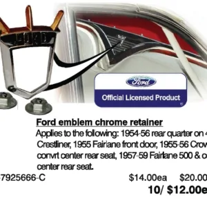 EMBLEM DOOR/REAR SEAT BEZEL, 55-58 FAIRLANE. 55-56 CROWN, 57-59 RETRACT